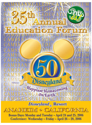 CAMSS Education Brochure